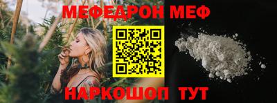 кокаин колумбия Ликино-Дулёво