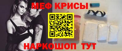 хмурый Лесосибирск