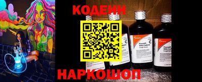 кокаин колумбия Ликино-Дулёво