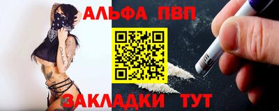 хмурый Лесосибирск