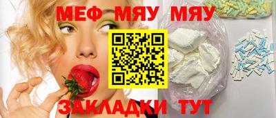 2c-b Ливны