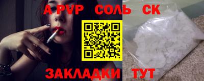 кокаин колумбия Ликино-Дулёво