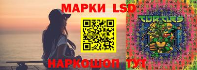 кокаин колумбия Ликино-Дулёво