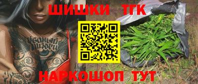 кокаин колумбия Ликино-Дулёво