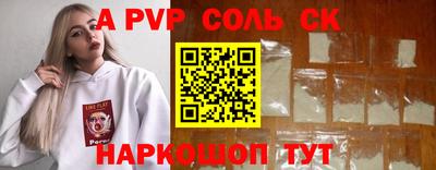 кокаин колумбия Ликино-Дулёво