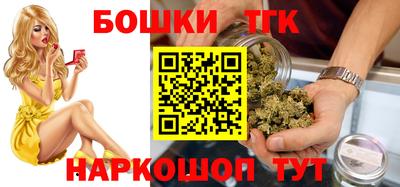 2c-b Ливны