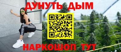 кокаин колумбия Ликино-Дулёво