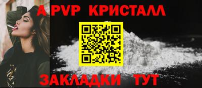 хмурый Лесосибирск