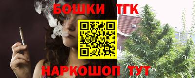 кокаин колумбия Ликино-Дулёво