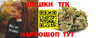 хмурый Лесосибирск