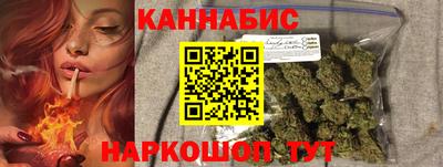 хмурый Лесосибирск
