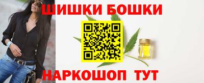 кокаин колумбия Ликино-Дулёво
