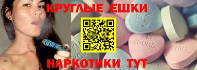 2c-b Ливны