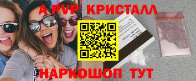 кокаин колумбия Ликино-Дулёво