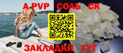 хмурый Лесосибирск