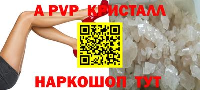 кокаин колумбия Ликино-Дулёво