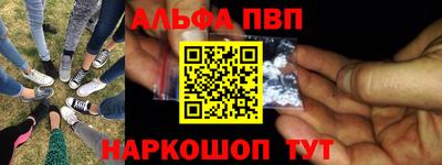 кокаин колумбия Ликино-Дулёво