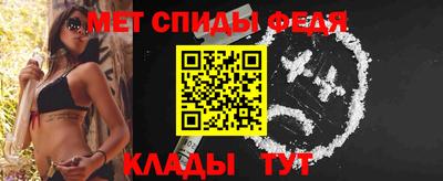 2c-b Ливны
