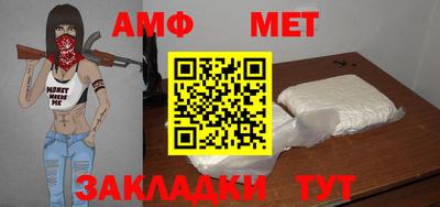 хмурый Лесосибирск