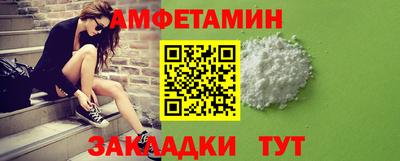 хмурый Лесосибирск