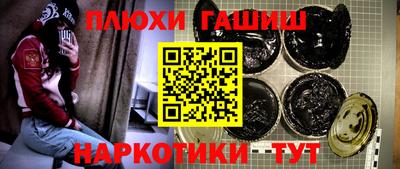кокаин колумбия Ликино-Дулёво
