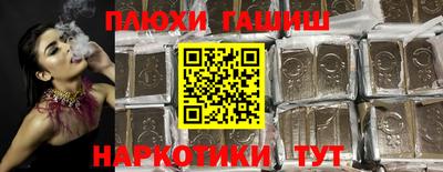 2c-b Ливны