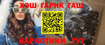 кокаин колумбия Ликино-Дулёво