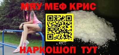 кокаин колумбия Ликино-Дулёво