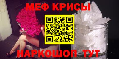 2c-b Ливны